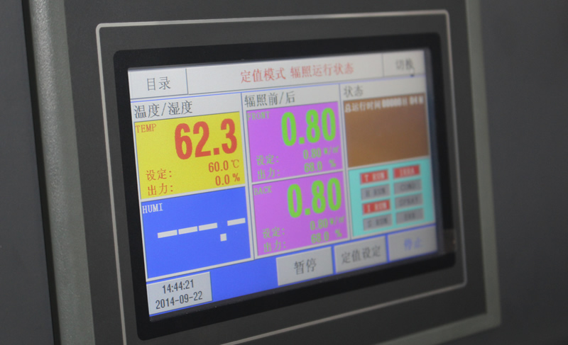 荧光紫外线老化试验箱控制器画面